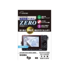 Etsumi E-7375 Camera Screen Protector Foil Japanese version