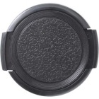 Etsumi E-6481 Camera Lens Cap Japanese version