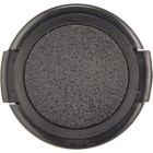 Etsumi E-6491 Camera Lens Cap Japanese version