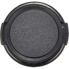 Etsumi E-6492 Camera Lens Cap Japanese version