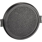 Etsumi E-6493 Camera Lens Cap Japanese version