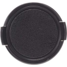 Etsumi E-6495 Camera Lens Cap Japanese version