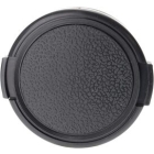 Etsumi E-6496 Camera Lens Cap Japanese version