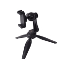 Etsumi VLOG Easy Mobile Stand 360 E-2272 Camera Tripod Japanese version