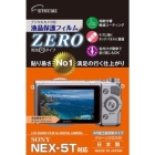 Etsumi ZERO E-7318 Camera Screen Protector Foil Japanese version