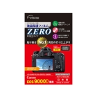 Etsumi ZERO E-7354 Camera Screen Protector Foil Japanese version