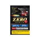 Etsumi ZERO Premium E-7517 Camera Screen Protector Foil Japanese version