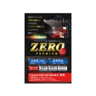 Etsumi ZERO Premium E-7529 Camera Screen Protector Foil Japanese version