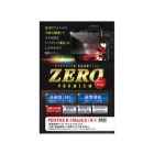 Etsumi ZERO Premium E-7543 Camera Screen Protector Foil Japanese version