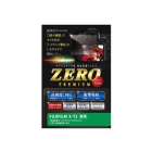 Etsumi ZERO Premium E-7549 Camera Screen Protector Foil Japanese version