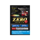 Etsumi ZERO Premium E-7554 Camera Screen Protector Foil Japanese version