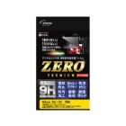 Etsumi ZERO Premium E-7577 Camera Screen Protector Foil Japanese version