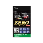 Etsumi ZERO Premium E-7589 Camera Screen Protector Foil Japanese version