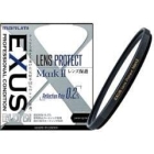 MARUMI EXUS LENS PROTECT MARKII 58mm Camera Lens Filter Japanese version