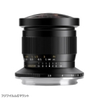 Meisho Kobo TTArtisan 11mm f/2.8 for Fisheye Fujifilm G Camera Lens Japanese version