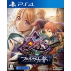 Falcom Ys Memoir - Oath of Felghana PS4 Japanese version Japanese version