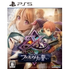 Falcom Ys Memoir - Oath of Ferghana Japanese Version PS5 Japanese version