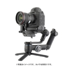 FeiyuTech SCORP Pro Camera Stabilizer Japanese version