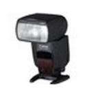 CANON speedlight 580EX II Camera Flash Japanese version