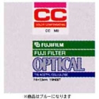 FUJIFILM CC-2.5 100×100 Camera Lens Filter Japanese version