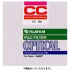 FUJIFILM CC C-20 75×75 Camera Lens Filter Japanese version