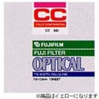 FUJIFILM CC Y-30 75×75 Camera Lens Filter Japanese version