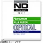 FUJIFILM ND-3.0 120 X 165 Camera Lens Filter Japanese version