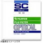 FUJIFILM SC-58 100×100 Camera Lens Filter Japanese version