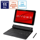 Fujitsu arrows Tab EH FAREHT2 2021 Model 10.1 inches 128GB Wi-Fi Windows 11 Pro 64bit Tablet Japanese version