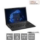 Fujitsu LIFEBOOK U9313/NX FMVU660E5P Notebook Japanese version