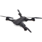 G force GRANFLOW GB060 black Drone Japanese version