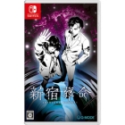 G-Mode Shinjuku Soumei Limited Edition Nintendo Switch Japanese version