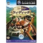 Harry Potter: Quidditch World Cup GameCube Japanese version