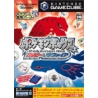 Pokemon Box Ruby & Sapphire GameCube Japanese version