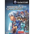 Phantasy Star Online Episode III: C.A.R.D. Revolution GameCube Japanese version