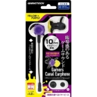 GAMETECH YF2457 yellow X purple Headset Japanese version