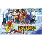 Shin Megami Tensei: Devil Children Hikari no Sho Game Boy Advance GBA Japanese version