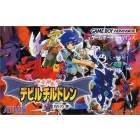 Shin Megami Tensei - Devil Children Yami no Sho Game Boy Advance GBA Japanese version