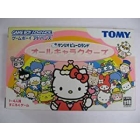 Tommy Sanrio Puroland All Characters Game Boy Advance GBA Japanese version