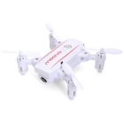 GeForce MOOVA GB451 White Drone Japanese version