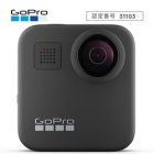 GoPro MAX CHDHZ-201-FW 360 Degrees Video Camera Japanese version