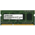 Green House GH-DNT1600LV-2GB S.O.DIMM DDR3L PC3L-12800 2GB Memory Japanese version