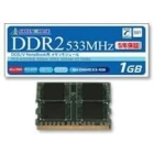 Green House GH-DW800-1GF S.O.DIMM DDR2 PC2-6400 1GB Memory Japanese version