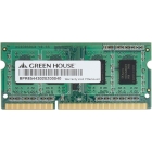 Green House GH-DWT1600-2GB S.O.DIMM DDR3 PC3-12800 2GB Memory Japanese version