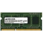 Green House GH-DWT1600-4GH S.O.DIMM DDR3 PC3-12800 4GB Memory Japanese version