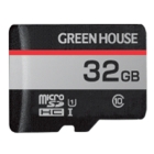 Green House GH-SDM-RUA32G 32GB Card Japanese version