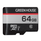 Green House GH-SDM-RUA64G 64GB Card Japanese version