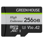 Greenhouse GH-SDM-WA256G 256GB SD Card Japanese version