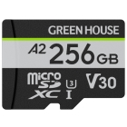 Greenhouse GH-SDM-ZB256G 256GB SD Card Japanese version