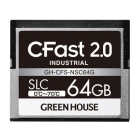 Greenhouse GH-CFS-NSC64G 64GB Cfast Memory Japanese version